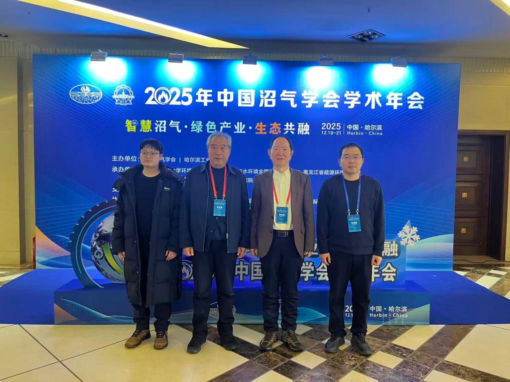 2138cn太阳集团